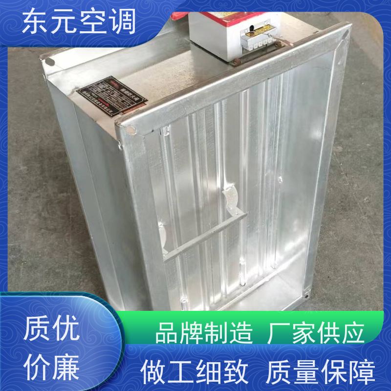 东元FVDH-SDC-K余压阀  止回阀多种控制方式生产发货及时