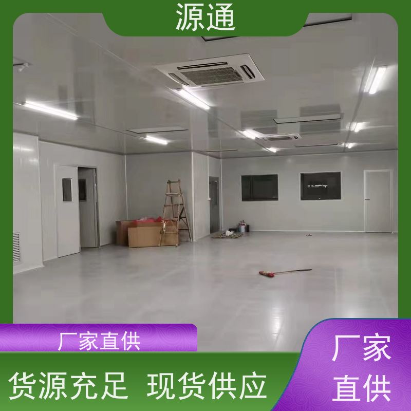 今日新闻：清溪车间隔断房轻质砖隔支撑结构稳固