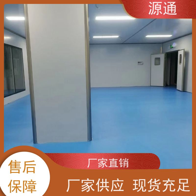 实时更新：高埗房屋隔断墙无尘车间耐火时长久