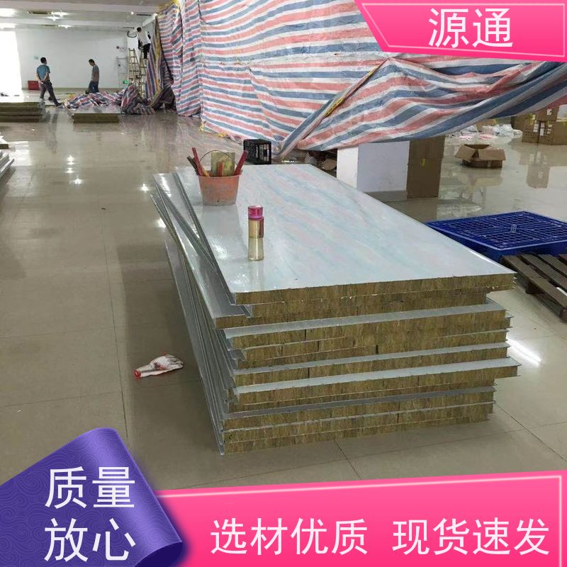 今日新闻：大岭山钢化玻璃隔墙轻质砖隔耐火时长久