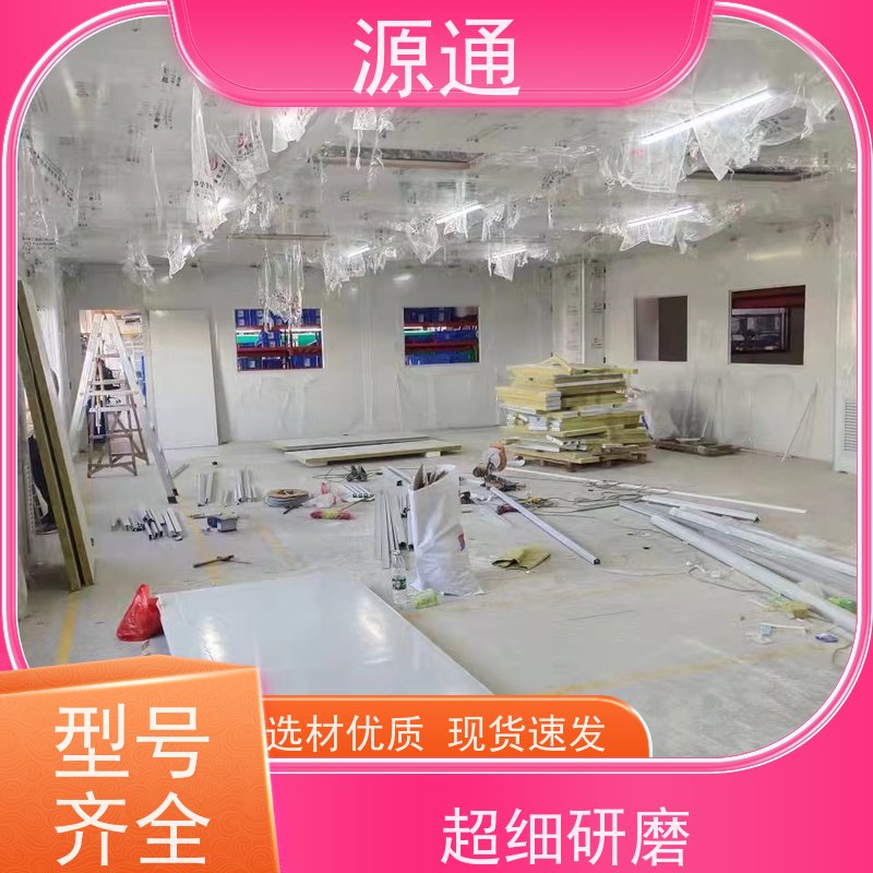 实时新闻：谢岗车间隔断房轻质砖隔外观光滑