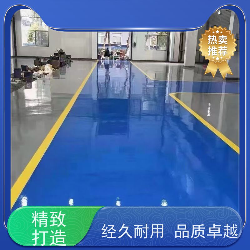食品加工厂环氧自流平 施工一站式服务耐酸碱度
