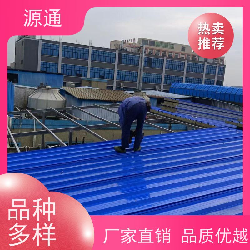 实时热点： 茶山 厂房宿舍翻新粉刷 无尘车间 保温防火阻燃