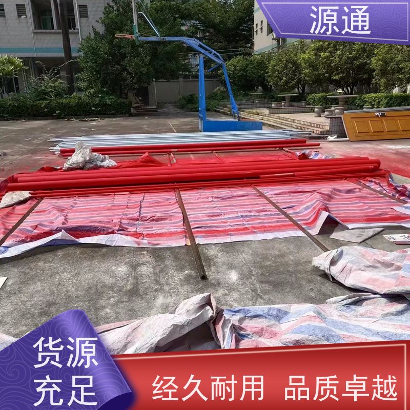 实时热点： 麻涌 地板胶 无尘车间 保温防火阻燃