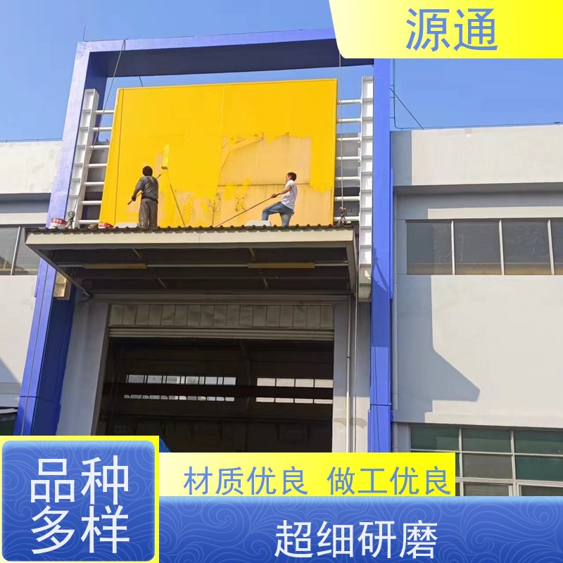 实时热点： 长安 搭建铁棚 无尘车间 师傅上门安装