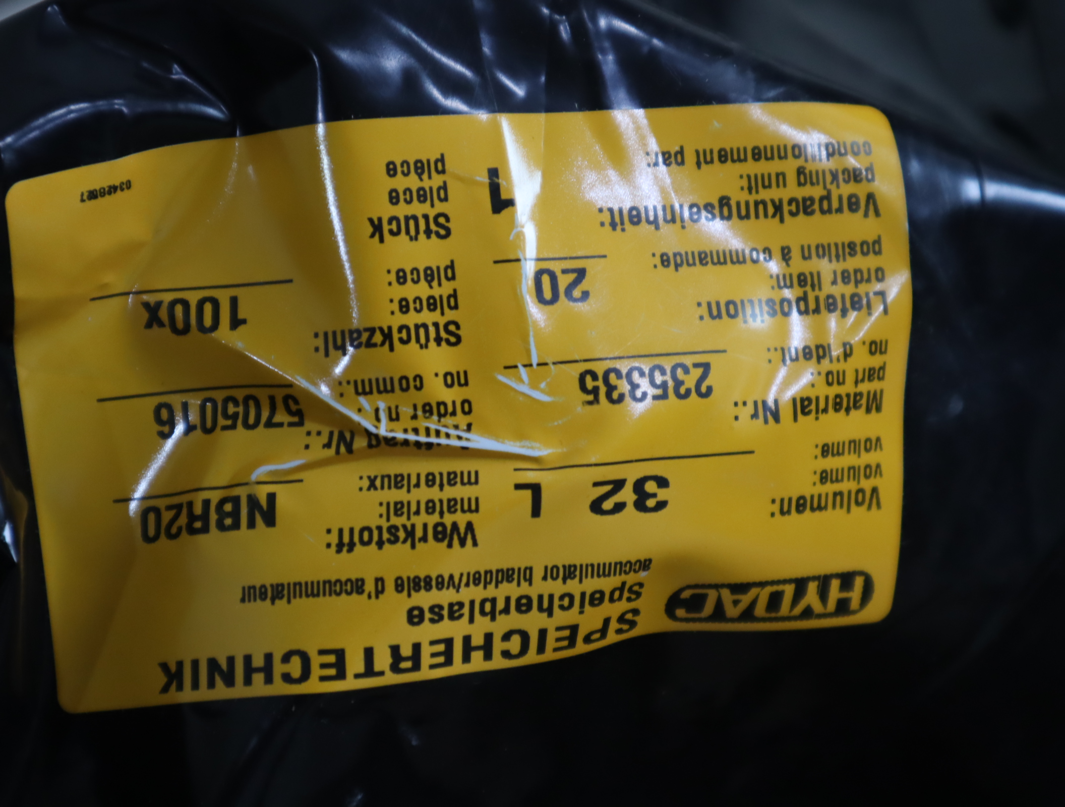 皮囊 235335 Bladder 32L*7/8-14UNF/VG5 NBR20/P460com  贺德克