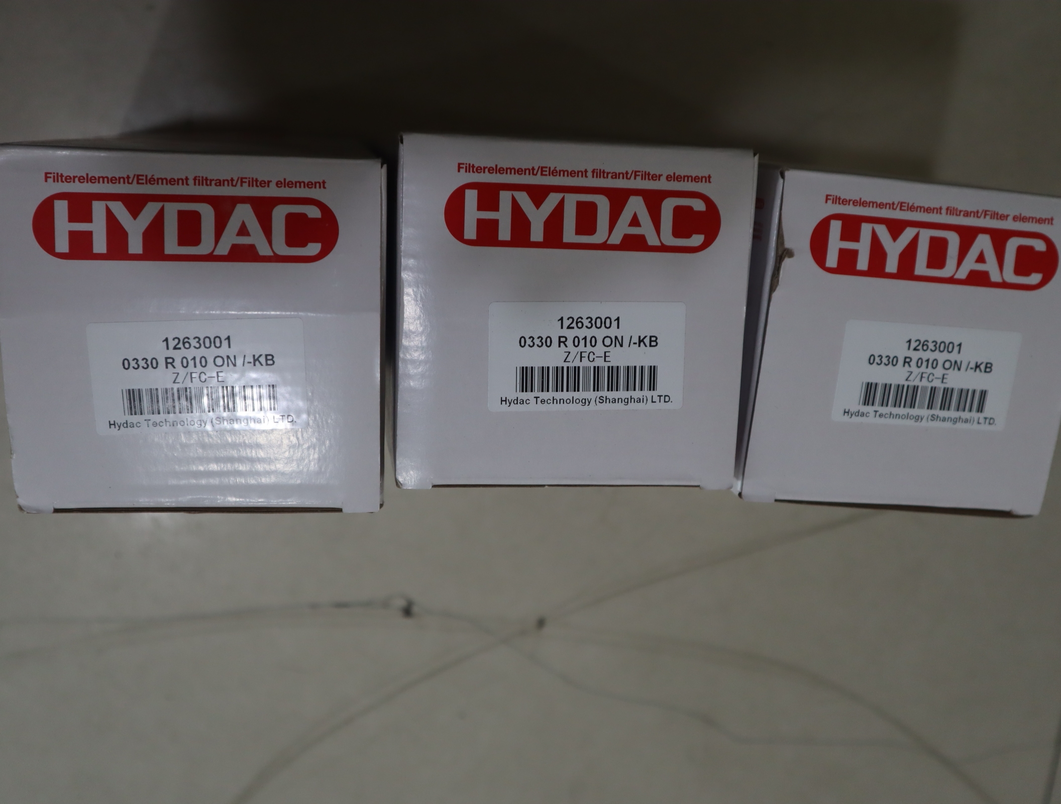 1263001 0330 R 010 ON /-KB Z/FC-E 德国贺德克HYDAC过滤器滤芯