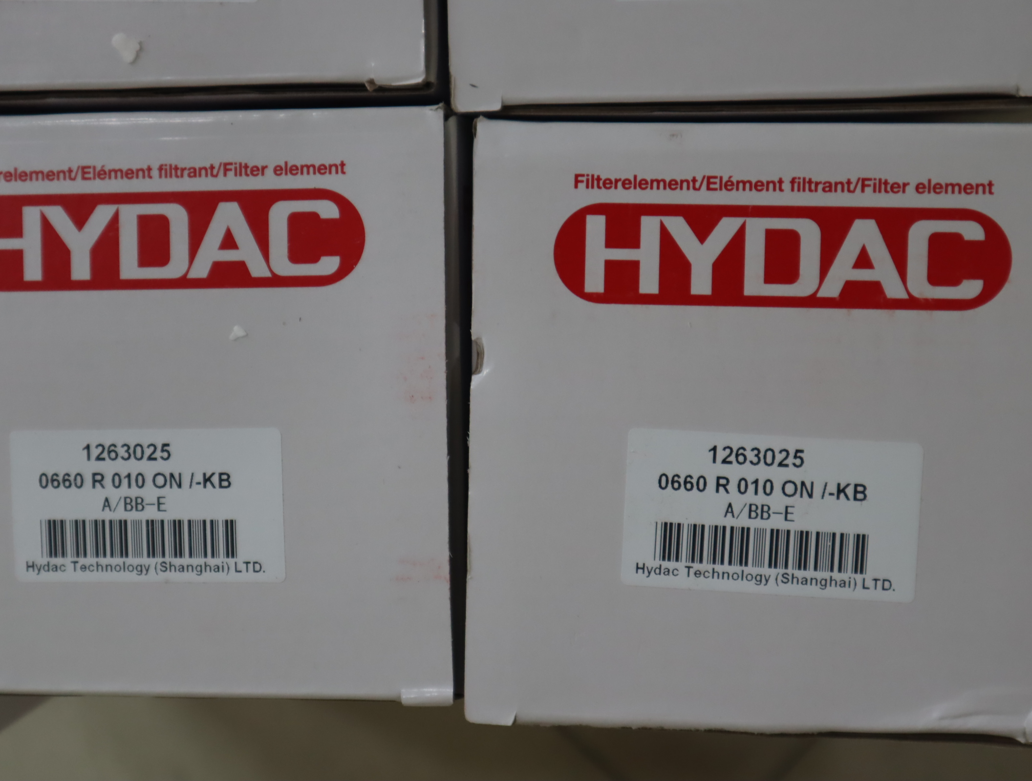 1263025 0660 R 010 ON /-KB A/BB-E 德国贺德克HYDAC过滤器滤芯