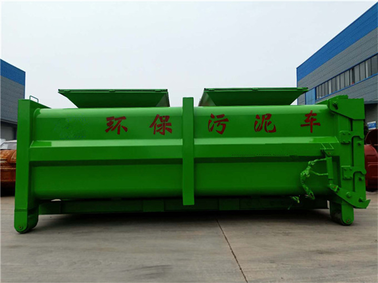 勾臂式污泥运输车 污水厂专用5吨8吨10吨含水淤泥清运车 