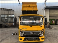 养殖场十吨污水粪污自卸车 10立干湿粪便拉粪车 全封闭防滴漏