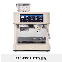 百胜图咖啡机报修