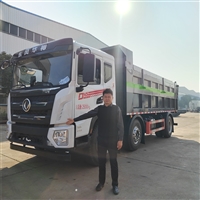 密闭20立方20吨粪污清运车 养殖粪便有机肥翻斗自卸车