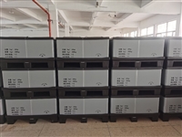 注塑围板箱汽车金属零配件可折叠周转箱高承重物流重型组装蜂窝板