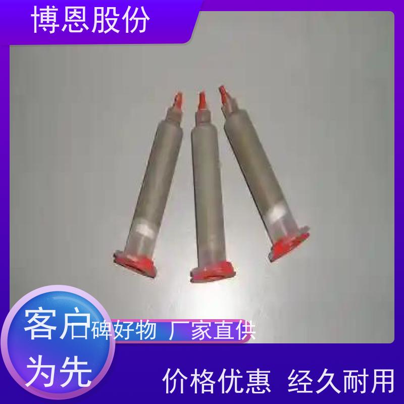 LED用环氧树脂导电胶半导体封装材料供应批发