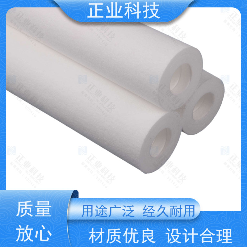 正业科技 无金属骨架 纳污量大 食品级材质 移动便携式 pp折叠滤芯