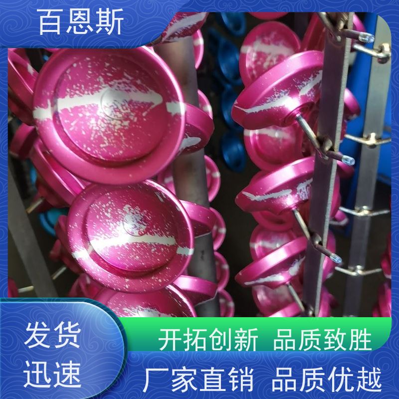 东莞花色氧化采用6061铝红色外壳锯切加工