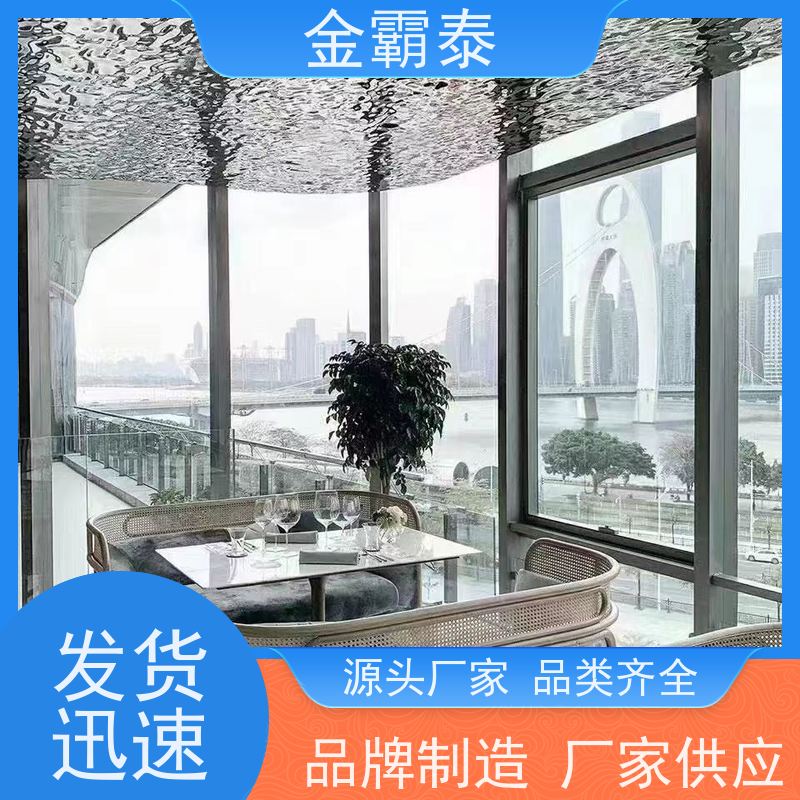 金霸泰建材 原色拉丝 不锈钢扣板 卫生检验合格 厂家发货