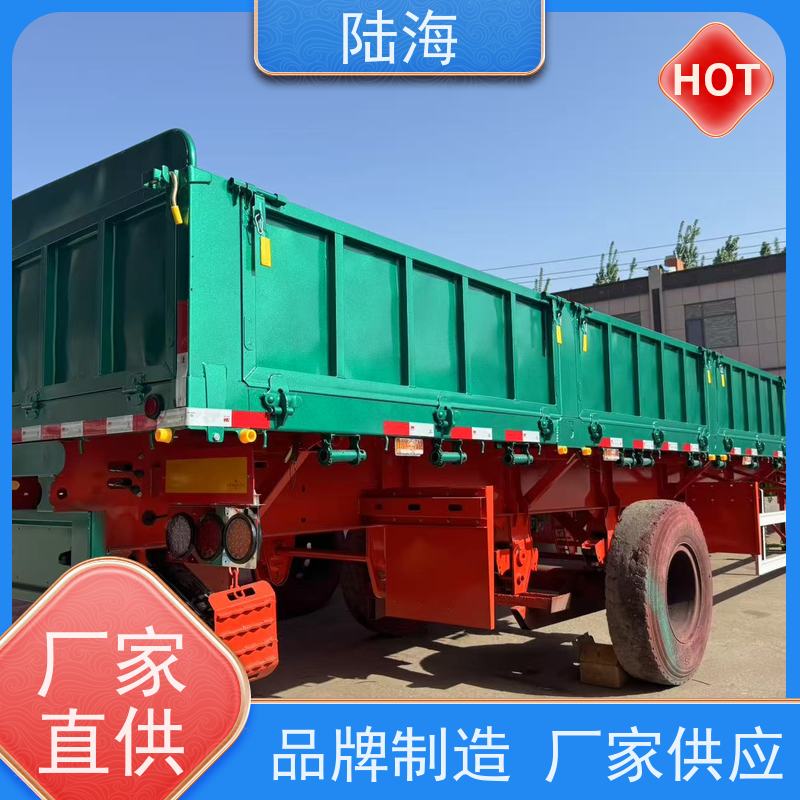 陆海 三桥偏翻半挂车 一体式自卸车 三轴轻量化设计