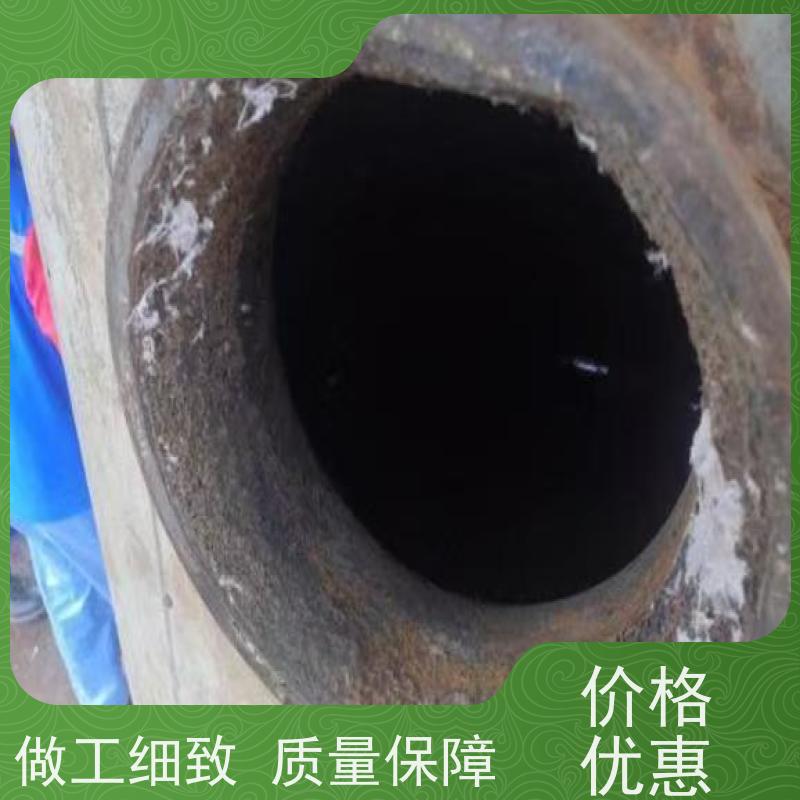 酒泉清洗锅炉深度清洁 空气能防冻液循环水阻垢剂