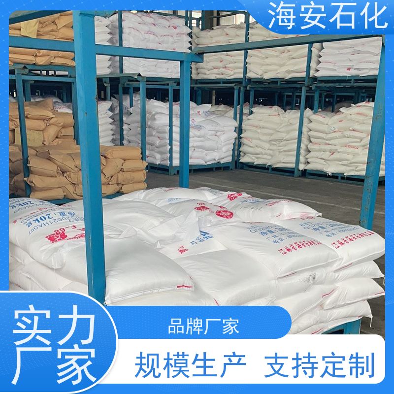 乳化剂OP-9 辛基酚聚乙烯(9)醚 NP9 TX-9表面活性剂