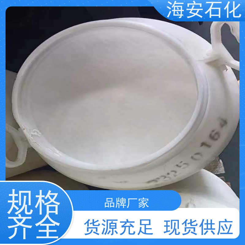 酚醚磷酸酯TXP-10 烷基酚聚氧乙烯醚磷酸酯 抗静电剂OP-10P