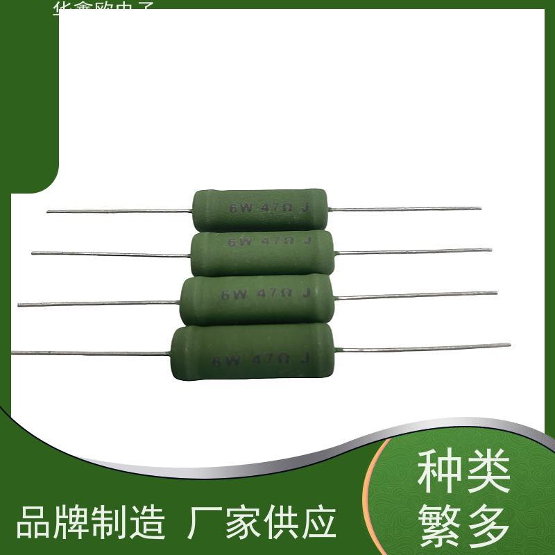 华鑫欧 电阻器厂家 阻值510R 品质保证