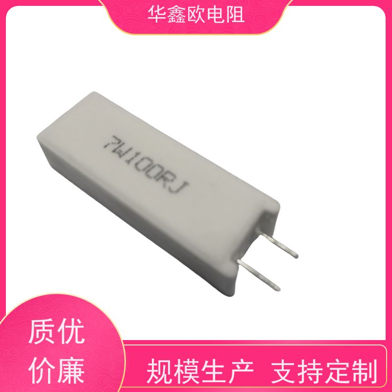 HXO 耐热型优 SQZ金属插片式水泥华鑫欧 好品质 支持定制