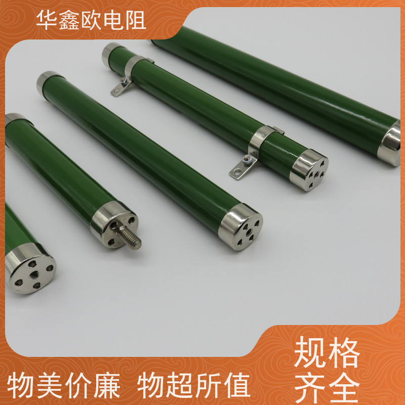 HXO 品质保证 高压电阻器公司 2W 阻值220K