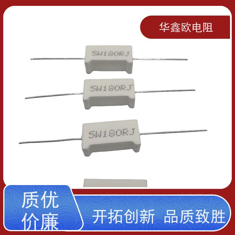 HXO 适用于电路板上绝缘度假 SQHG带支架水泥华鑫欧 性价比高 支持定制