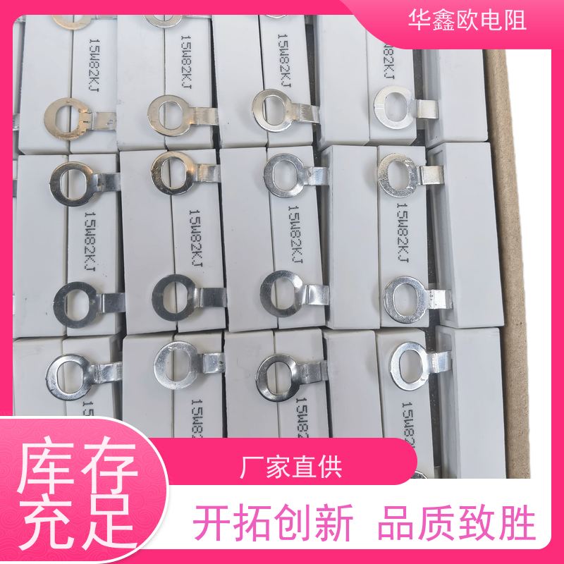 耐磨热华鑫欧垃圾焚烧炉专用K型传感器水泥厂垃圾厂钢铁厂电热阻