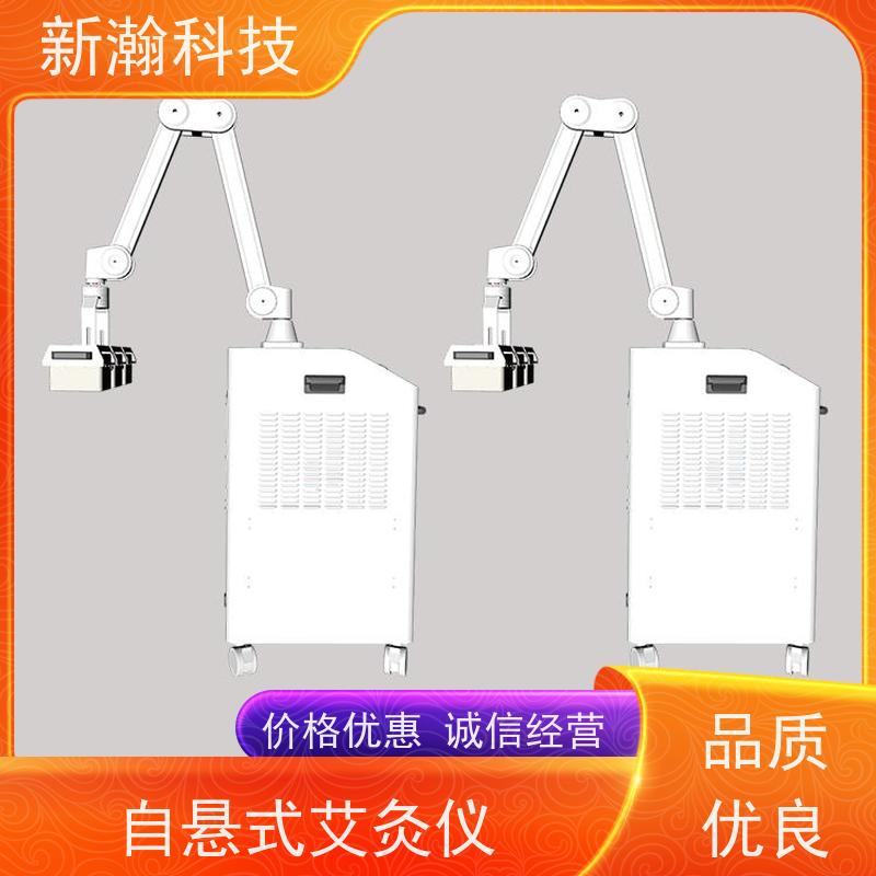 新瀚科技 TMT-JY-68 铺灸仪 环保健康 便于调节 设计合理