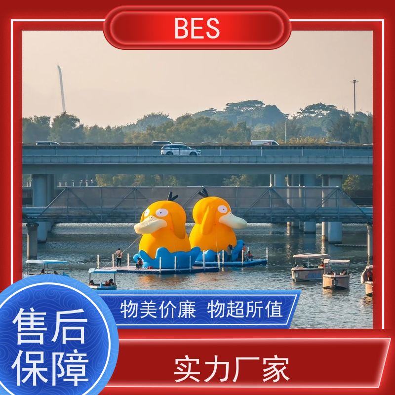 百世跨海大桥浮箱围堰阶梯浮台可铺塑木地板网箱养殖