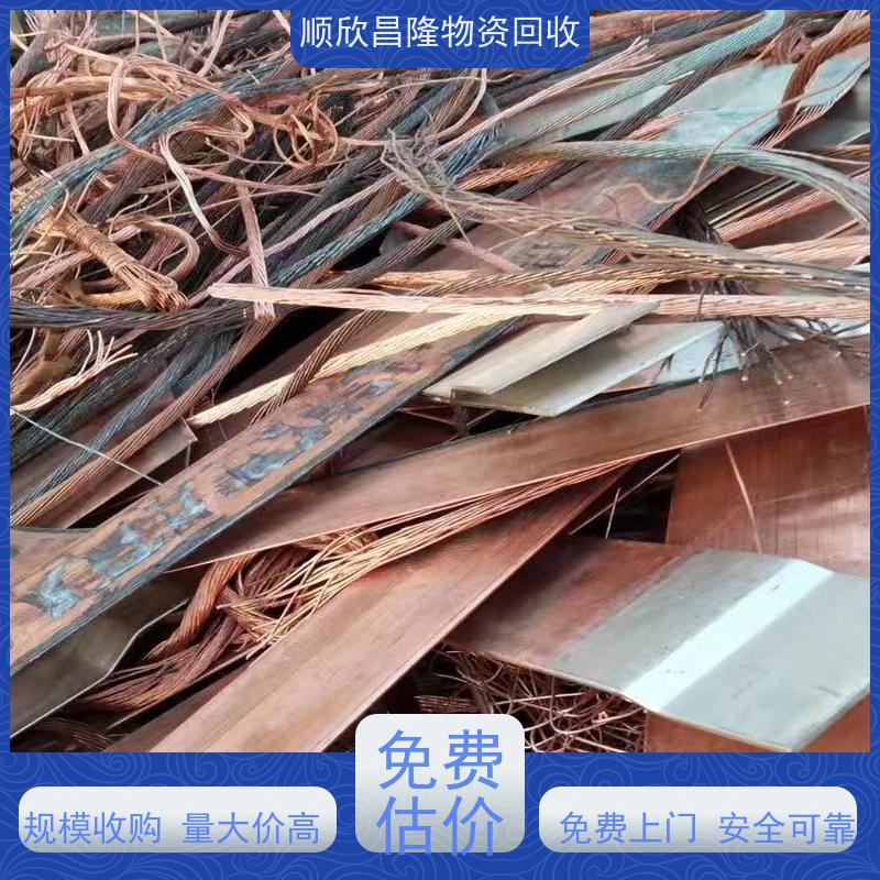 武功高价回收废铁当场结算 快速上门