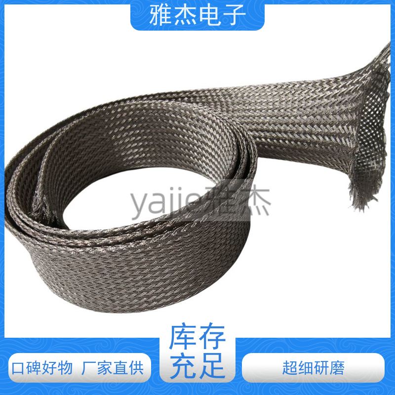雅杰镀锡铜针织网套 不锈钢丝编制网套管 镀锡铜箔丝编织套管