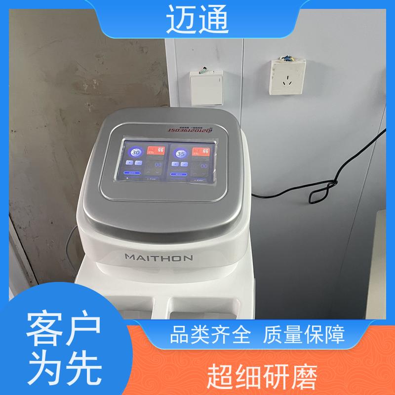 大鲸 脑反射仪 一次性耗材 源头厂家