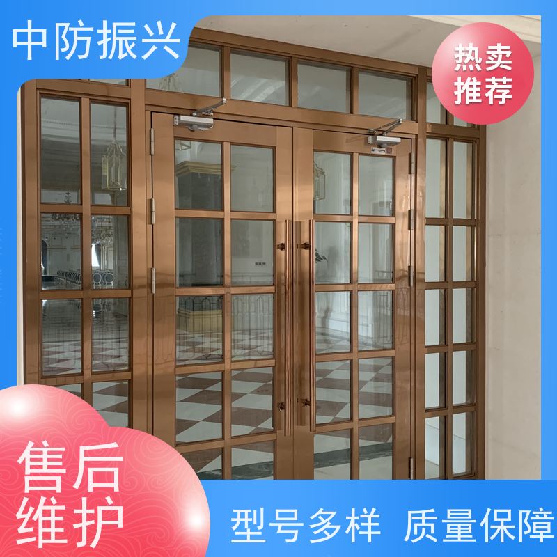 中防振兴 国标认证 不锈钢玻璃防火门 环保节能