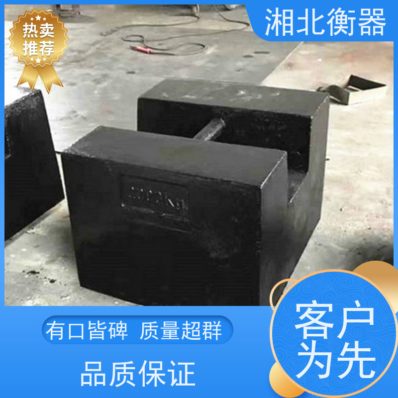 铸铁砝码 叉车配重铁 电梯船舶配重块 大型对重块 经久耐用