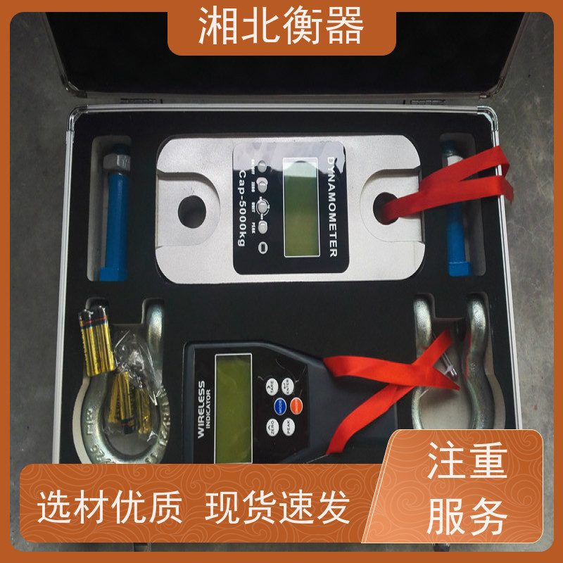 湘北恒图显式数显推拉力计SP系列测力计真彩显示屏多功能