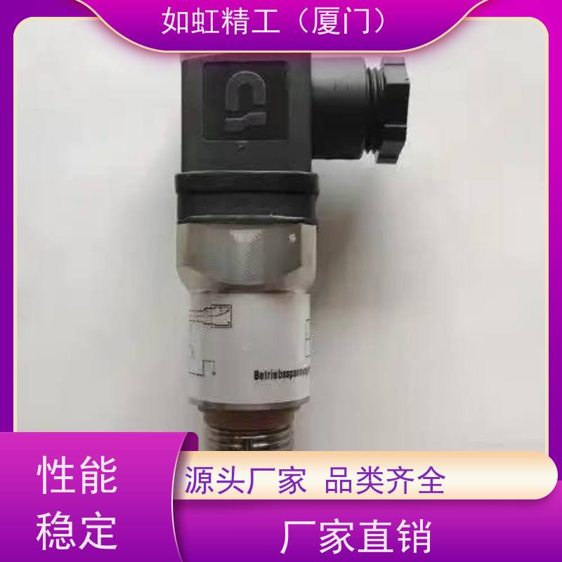 直动式溢流阀SPVF20压力调节流量阀气动溢流阀减压溢流阀