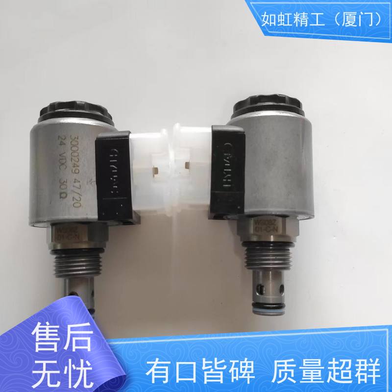 HYDAC贺德克溢流阀DB06A-01-C-N-300V150直动式