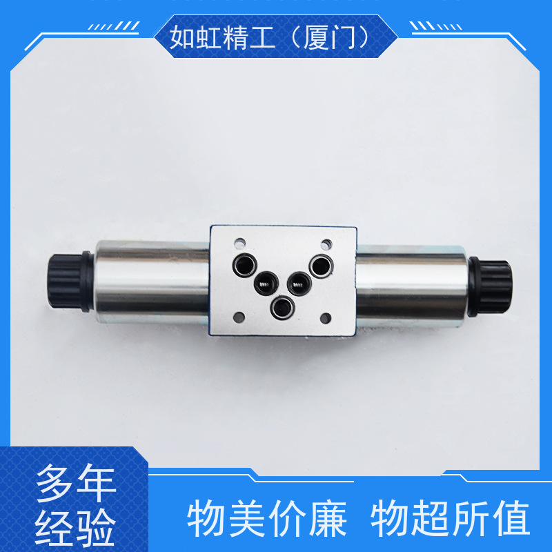 航空伺服阀无人机电静液作动器EHA航空溢流阀电静液作动器