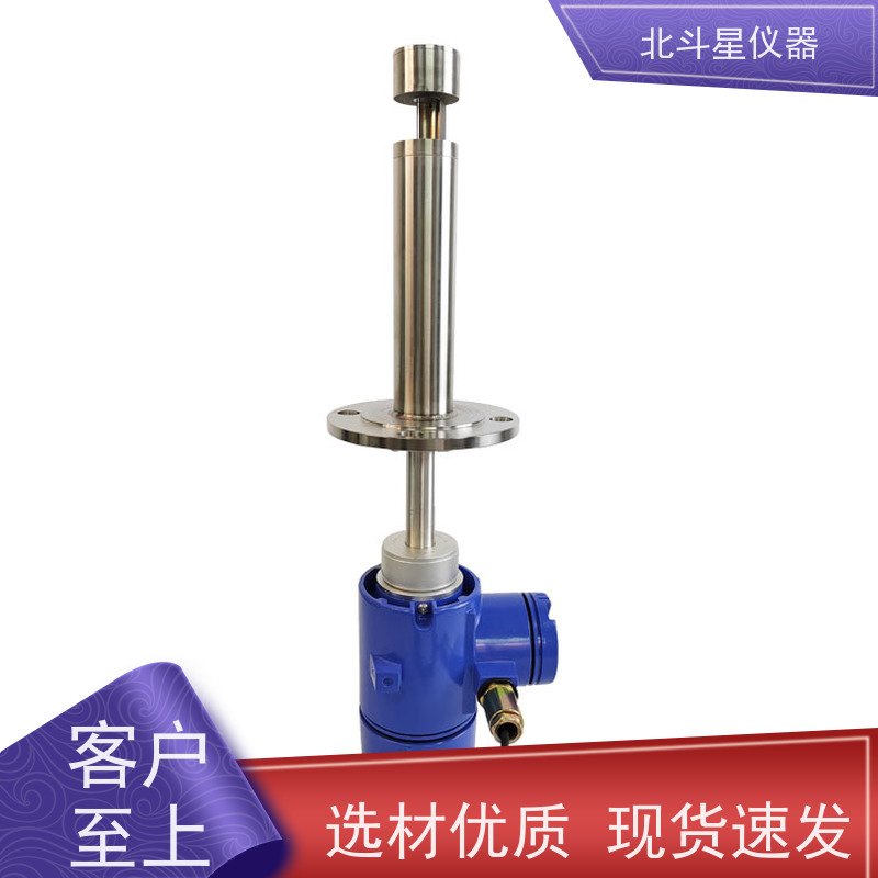 北斗星仪器 工厂车间 粉尘浓度变送器 电厂作业环境