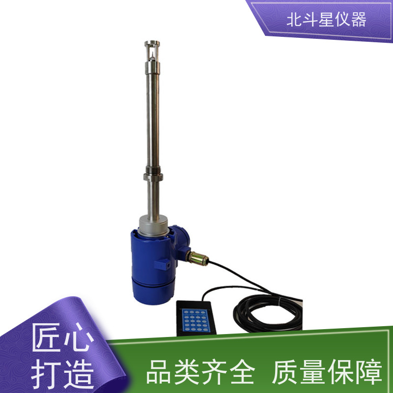 北斗星仪器 电子芯片清洗 数显防爆氨水浓度计 测定原理