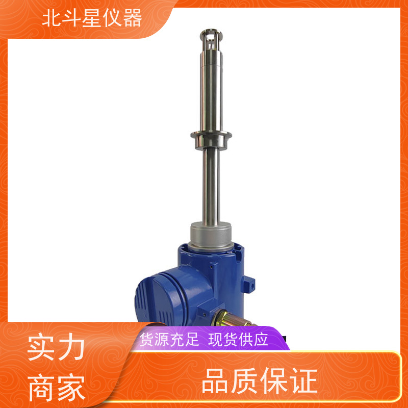 北斗星仪器 插入式 氨水浓度检测仪 T-BD5CMD+EMC1204pR