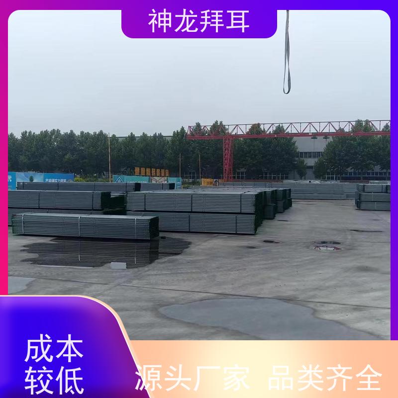 神龙拜耳 手动调节光伏支架 高效 批发