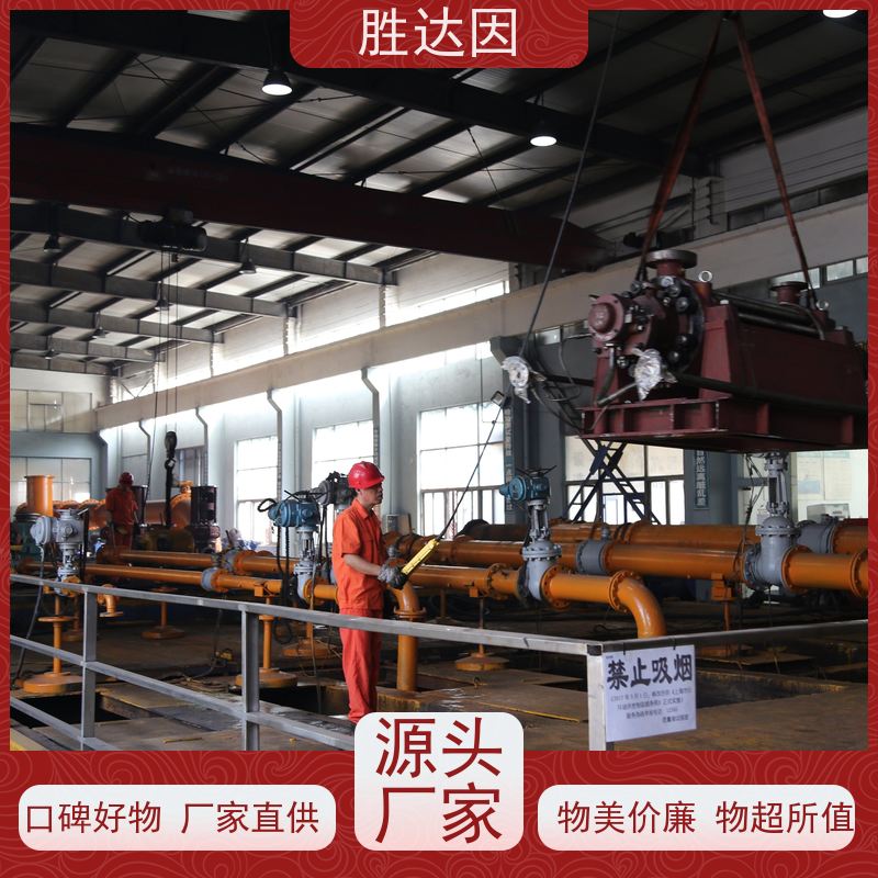 凯士比KSB石家庄市NLT300-400X7电机架* 多年经验 售后完善 -24小时服务
