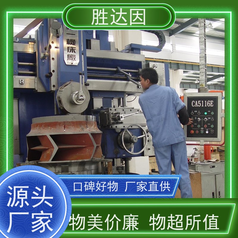 凯士比KSB贵阳市NLT200-360X6锁紧螺母 全国供应 应用广泛-24小时服务