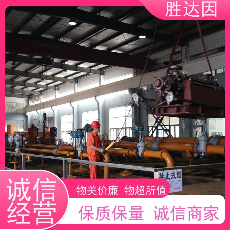 凯士比KSB潍坊市NLT200-360X5挡环 严选原材 品质放心-24小时服务