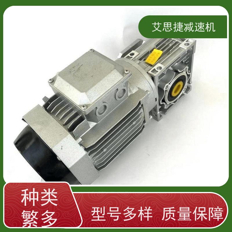 蜗轮减速机 轻型输送机用 SJMRV090-7.5-双轴入 艾思捷 单项220