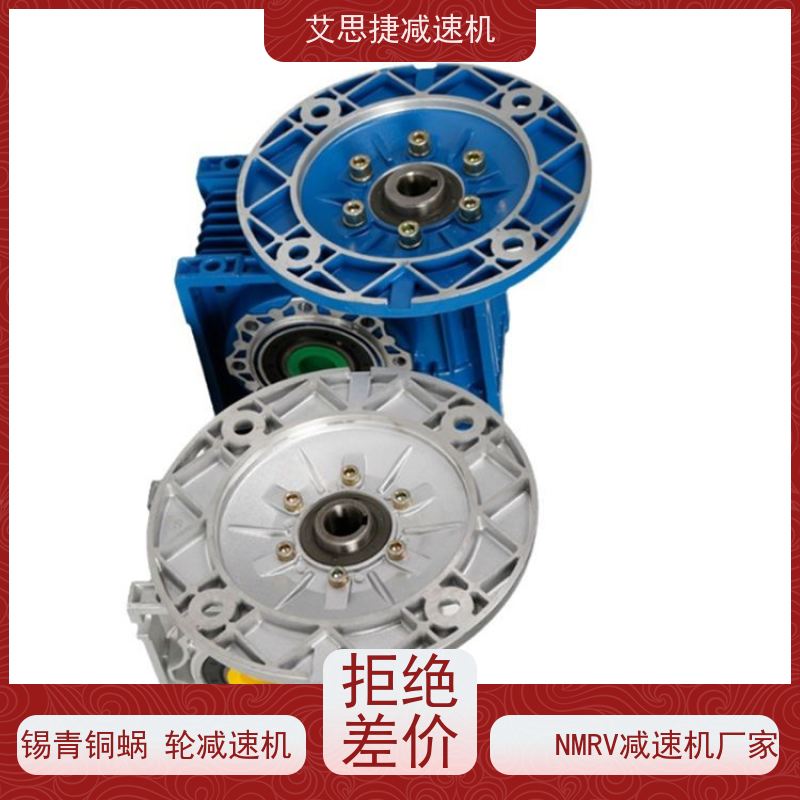 蜗杆减速电机 食品生产线 SJMRV030-57*57-D38 艾思捷 440V60HZ